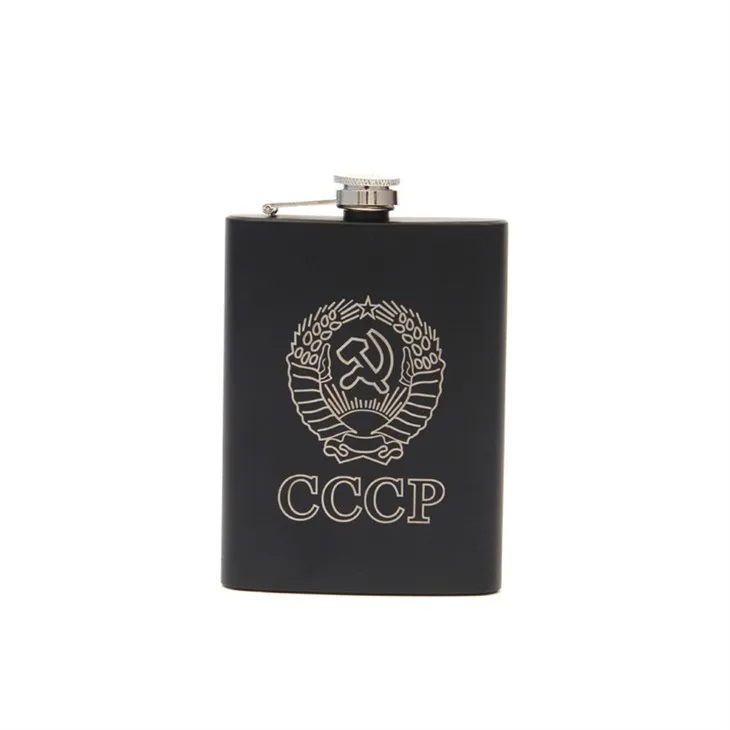 Nerjaveèi asye Nwa Hip Flask